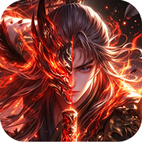 龙魂魔法
