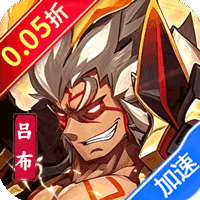 极限16