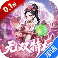 破日开天