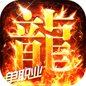 无畏之刃