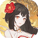元素穿梭