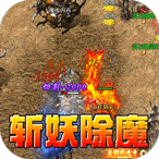 剑御龙城
