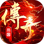 全民祖玛