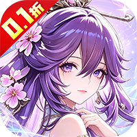 蜀山镇魂曲