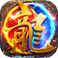 顽石英雄