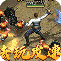 武器之王