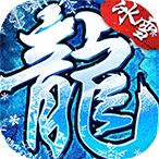 无畏之刃