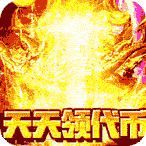 御龙城堡