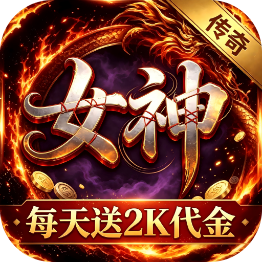 加法天才
