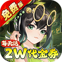 武林闲侠