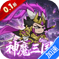 破日开天