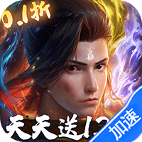 斗破苍穹：巅峰对决