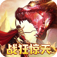 幽蓝边境