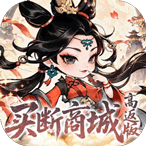 奇缘幻境