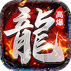 武林盛典