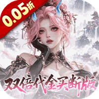 捉妖小队
