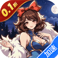 魔镜物语