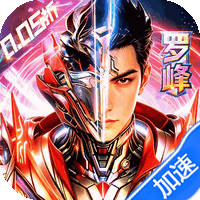 吞噬星空：黎明