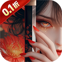 笑梦江山