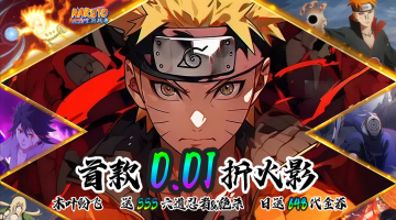 我的世界生存战争