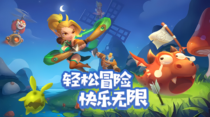 萌星物语